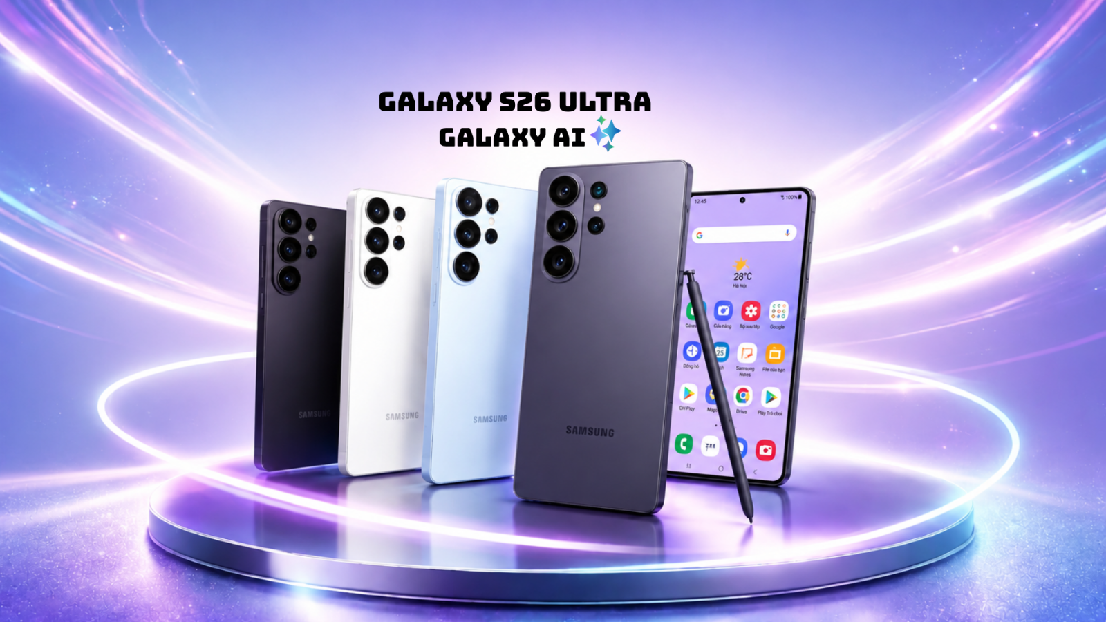 SAMSUNG GALAXY S26 ULTRA