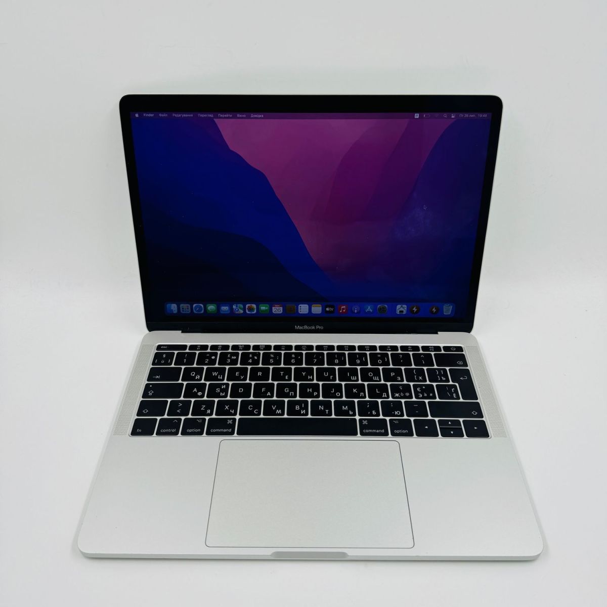 MACBOOK PRO 13 INCH 2016 8G/256GB SILVER
