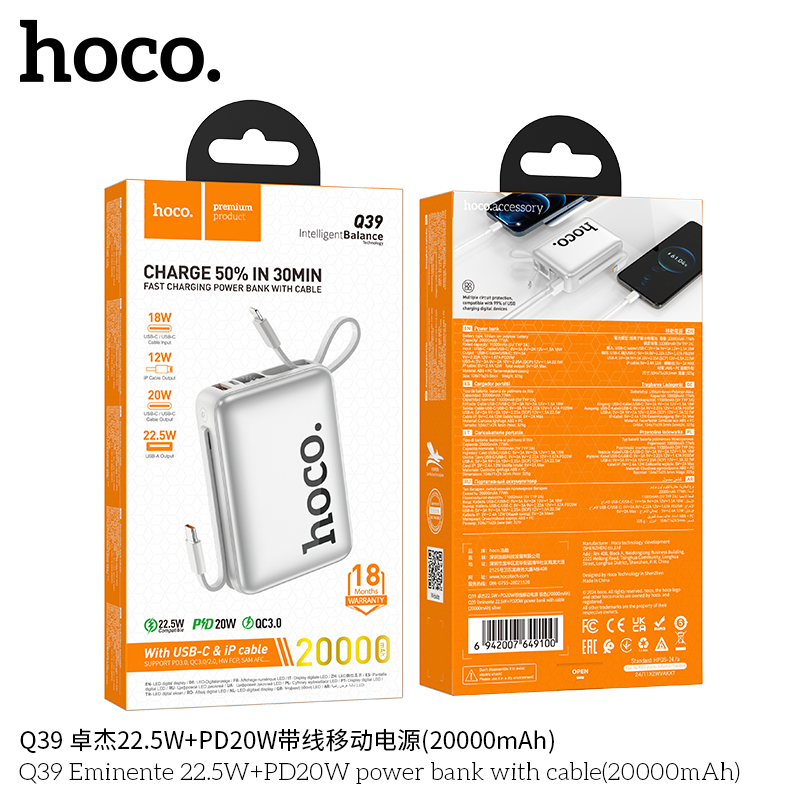Sạc dự phòng Hoco Q39 22.5W PD20W 20.000mAh